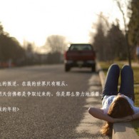 彩吧网提供3d试机号彩吧排列三试机号及3d图库,开