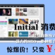 彩吧论坛福彩3d首页预测